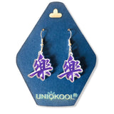 EARRINGS-CHINESE-FUN|HAPPINESS-PUR