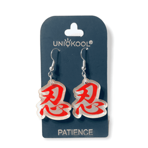 PATIENCE-CHINESE EARRINGS