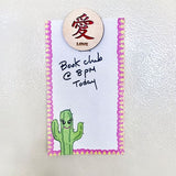 Chinese Calligraphy - Magnets (set of 6)